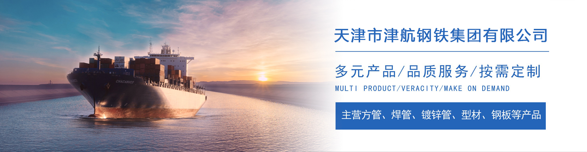 邕宁关于我们